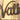 Close up of Välkommen script metal sign, in copper vein powder coat.