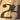Close up of copper vein powder coat on our metal house number sign.