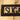 Close up of matte black powder coat on our rectagnular hanging custom cabin name metal plaque.