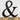 Video of Ampersand metal wall art, in matte black powder coat.